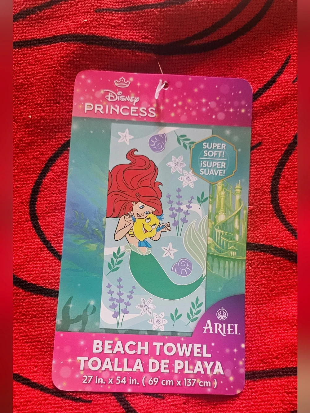 LITTLE MERMAID (ARIEL)  BEACH TOWEL